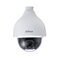 Dahua SD50225DB-HC 2 Mpx PTZ HDCVI kamera