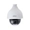 Dahua SD50225DB-HNY 2 Mpx IP PTZ kamera