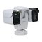 Dahua TPC-PT8641D-BM100Z56L IP PTZ termokamera