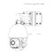 Dahua TPC-SD8621-TB35Z45 hybridná PTZ termokamera