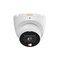 Erbu E-T828-AFS PRO 6 8 Mpx Turret IP kamera