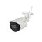 ERBU E-WB428-A PRO 2 Mpx Wi-fi kompaktná kamera