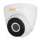 ERBU E-WT428 PRO 4 Mpx IP Wi-fi turret kamera