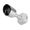 Pelco EXFP1-8V9-EBT0-IR 8 Mpx kompaktná IP kamera