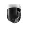 Pelco S7240L-PW 2 Mpx IP PTZ kamera