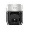 Pelco S7820L-PW 4K IP PTZ kamera