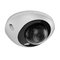 Pelco SRXV2-2F3-EWD-IR 2 Mpx dome IP kamera