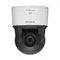 Sony SNC-EP521/OUTDOOR PTZ IP kamera