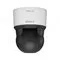 Sony SNC-EP521/OUTDOOR PTZ IP kamera