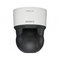 Sony SNC-EP550 PTZ IP kamera