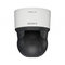 Sony SNC-ER550/OUTDOOR PTZ IP kamera