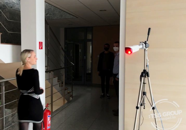 Kontrola rúška IP kamerou Dahua