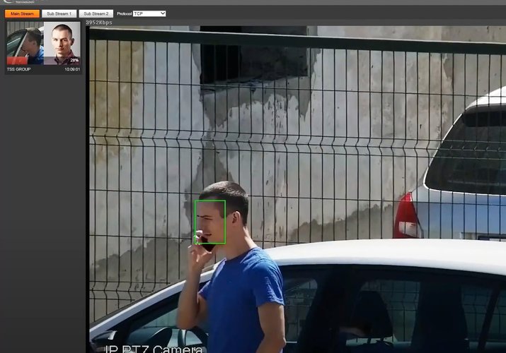 PTZ kamera Dahua a Face Recognition na vzdialenosť 100 metrov