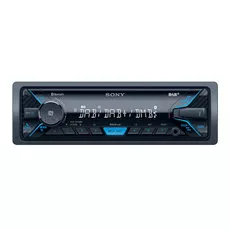 Autorádio SONY, 1DIN s USB, BT, DAB tuner, DSXA500DKITEI.EUR