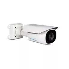 Avigilon DEMO 2.0C-H5A-BO2-IR 2 Mpx kompaktná IP kamera