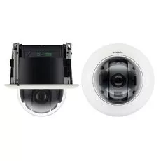 Avigilon 2.0W-H3PTZ-DC20 PTZ IP kamera