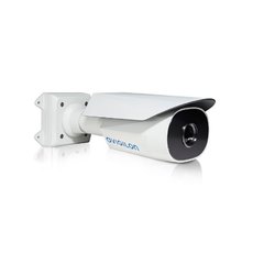 Avigilon 320S-H4A-THC-BO12 kompaktná IP termokamera