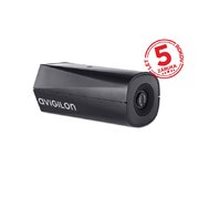 Avigilon 4.0C-H5A-B2 4 Mpx boxová IP kamera