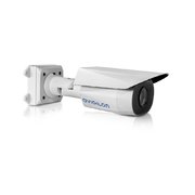 Avigilon DEMO 1.0C-H4A-12G-BO1-IR ALL IN ONE kompaktná IP kamera