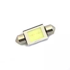 Michiba HL 334 COB COB LED žiarovka sufit
