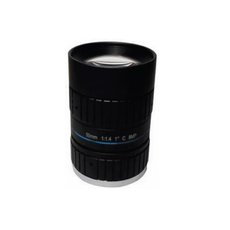 Dahua DH-PLF2182-M 8 Mpx objektív