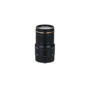 Dahua DH-PLZ21C0-P 4K Megapixelový objektív pre kamery