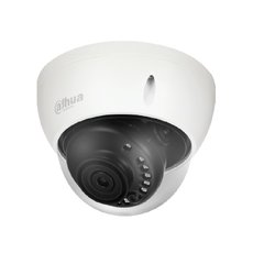 Dahua HAC-HDBW1200EP-0360B-S4 2 Mpx dome HDCVI kamera