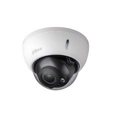 Dahua HAC-HDBW2231RP-Z-27135 2 Mpx HDCVI dome kamera