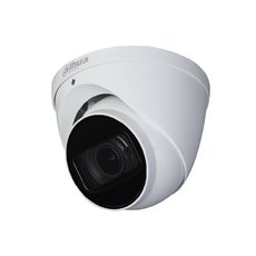 Dahua HAC-HDW1400TP-Z-A-2712-S2 4 Mpx dome HDCVI kamera