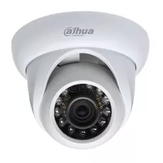 Dahua HAC-HDW2200SP-0280B dome kamera HDCVI
