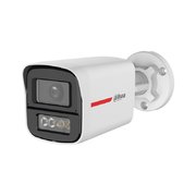 Dahua HAC-HFW1249X-A-PRO-0280B-DIP 2 Mpx kompaktná IP kamera