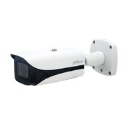 Dahua HAC-HFW3231E-Z-DP-VP-27135-S2 2 Mpx HDCVI kamera