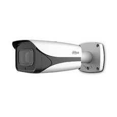 Dahua HAC-HFW3231EP-Z12 2 Mpx kompaktná HDCVI kamera