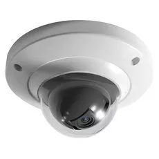 Dahua IPC-HDB4200CP-0280B dome IP kamera