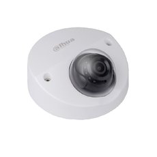 Dahua IPC-HDBW4431FP-AS-0280B-S2 4 Mpx dome IP kamera