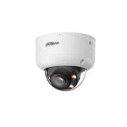 Dahua IPC-HDBW5459R1-ZE-PV-2712-PRO 4 Mpx IP kamera