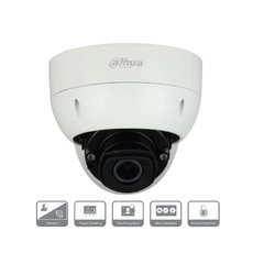 Dahua IPC-HDBW7442H-ZFR 4 Mpx kompaktná IP kamera