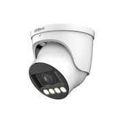 Dahua IPC-HDW5449H-ZE-LED-2712-S2 4 Mpx turret IP kamera