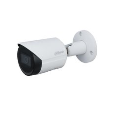 Dahua IPC-HFW2231S-S-0360B-S2 2 Mpx kompaktná IP kamera