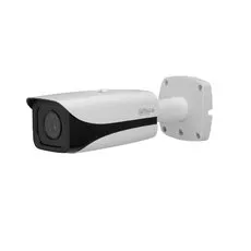 Dahua IPC-HFW5200EP-VF IP kamera kompaktná