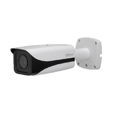 Dahua IPC-HFW5220EP-Z kompaktná IP kamera