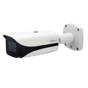 Dahua IPC-HFW5241E-Z12E-5364 2 Mpx kompaktná IP kamera