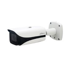 Dahua IPC-HFW5241E-Z5E-0735 2 Mpx kompaktná IP kamera