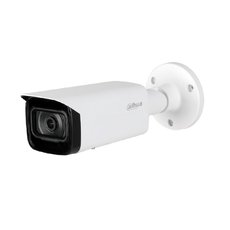 Dahua VYP IPC-HFW5241T-ASE-0280B 2 Mpx kompaktná IP kamera VYPZ00831
