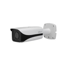 Dahua IPC-HFW5421EP-Z kompaktná IP kamera