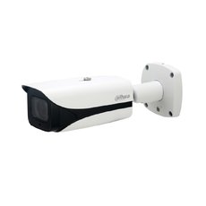 Dahua DEMO IPC-HFW5541E-ZE-27135 5 Mpx kompaktná IP kamera
