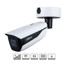 Dahua IPC-HFW7442H-ZFR-2712F-DC12AC24V 4 Mpx kompaktná IP kamera