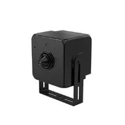 Dahua IPC-HUM4231S1-L4-AS-0280B 2 Mpx pinhole IP kamera