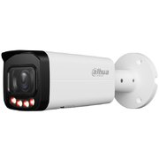 Dahua IPC-UFW3259T-ZAS-IL-27135 2 Mpx kompaktná IP kamera
