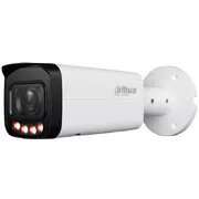 Dahua IPC-UFW3259T-ZAS-IL-27135 2 Mpx kompaktná IP kamera